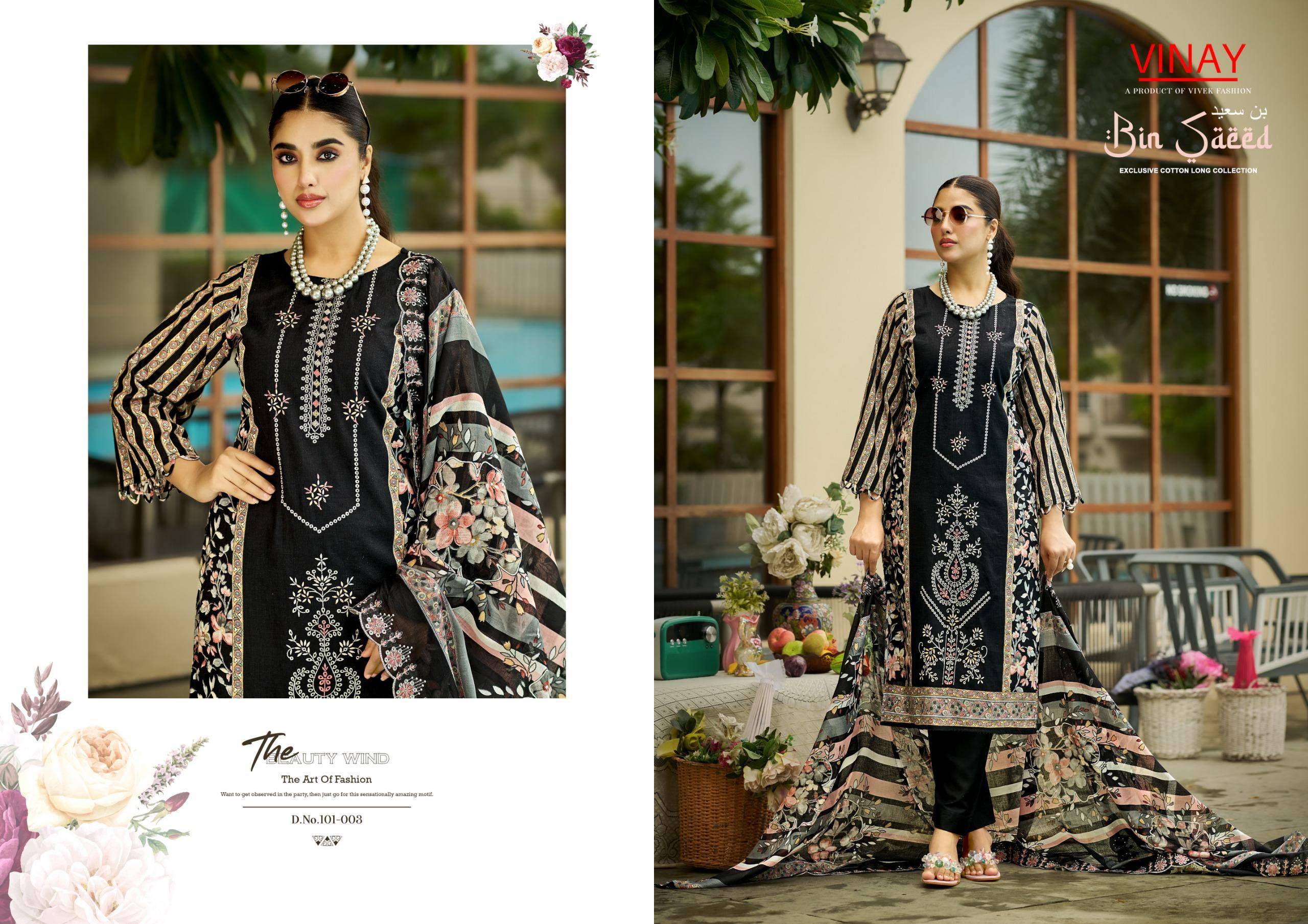 VINAY VOL 1 BY BIN SAEED 001 To 008 Series Indian Traditional casual wear Pakistani PURE CAMBRIC COTTON dresses At Wholesale Price